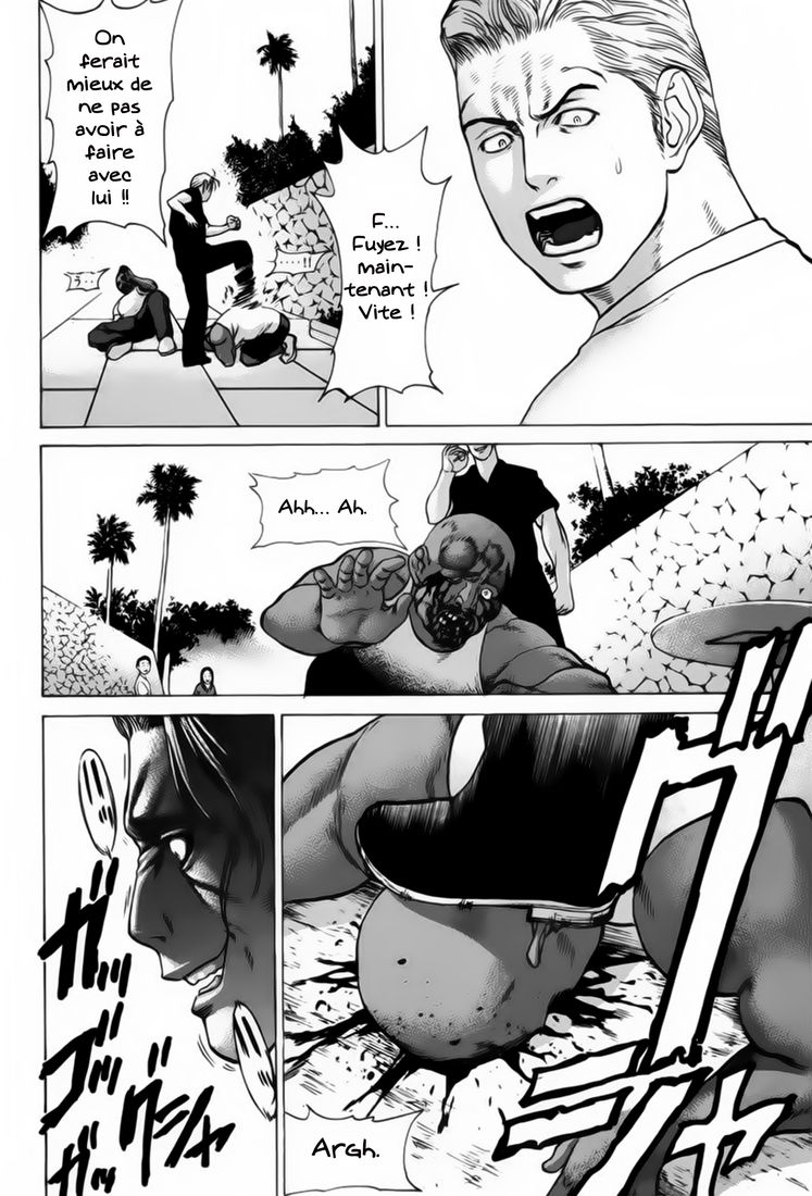 img Karate Shoukoushi Kohinata Minoru 17